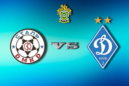 Ukrainian First League. Matchday 24. Stal (D) – Dynamo-2. Preview