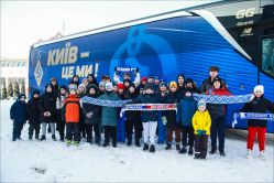 Динамівський Санта: екскурсія, тренування та сюрпризи для учасників