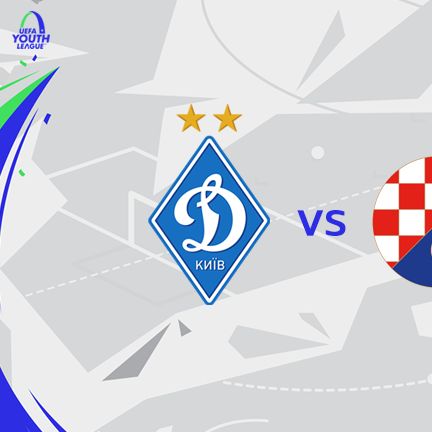 UEFA Youth League play-offs: hosting Dinamo Zagreb on February 12