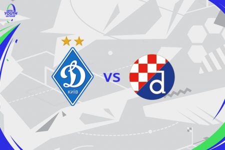 UEFA Youth League play-offs: hosting Dinamo Zagreb on February 12