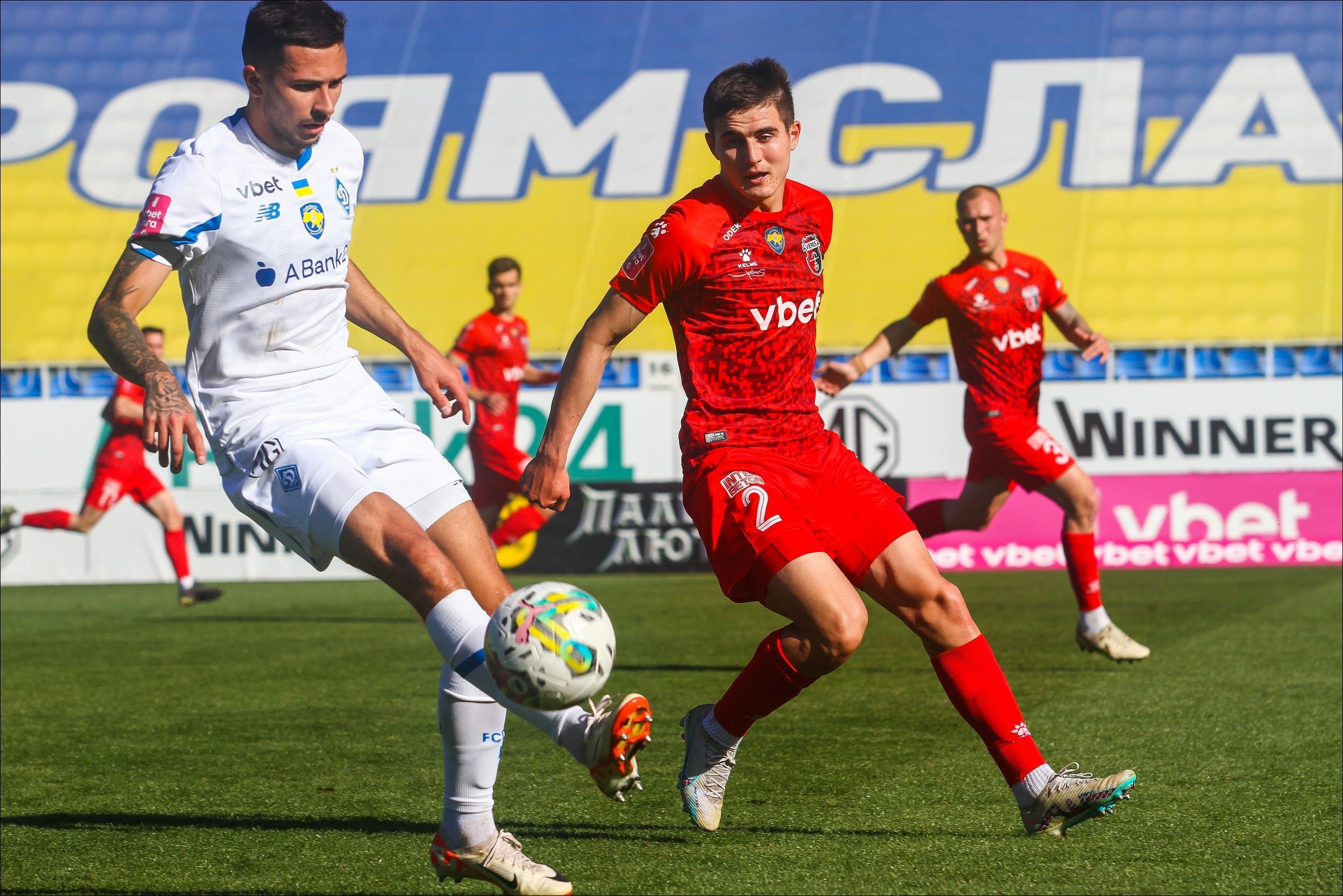 UPL. Veres – Dynamo. Preview