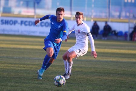 U-19 League. Matchday 14. Dynamo – Zoria – 1:0