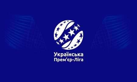 Календар матчів «Динамо» в першому колі УПЛ сезону 2021/22