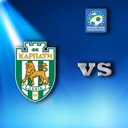 Dynamo to face Karpaty on July 31