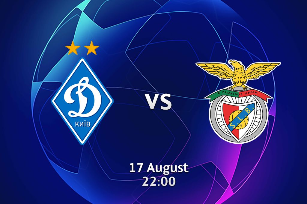 Dynamo – Benfica: tickets still available