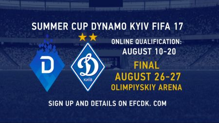Sign up for FC Dynamo Kyiv FIFA17 Summer Cup