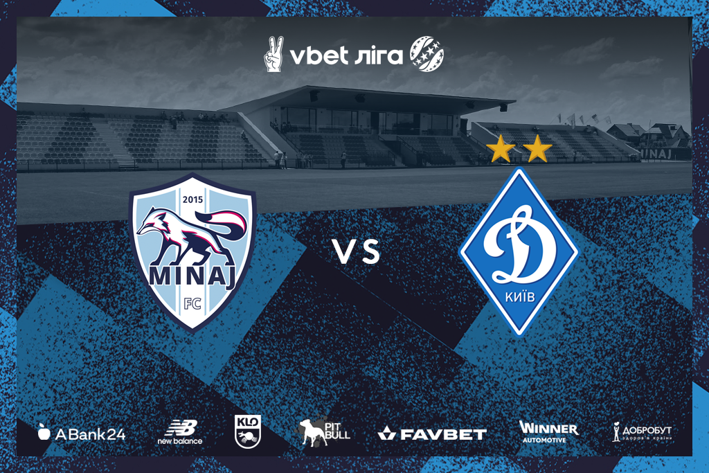 Mynai Vs Dynamo Matchday 5 Game To Take Place In Mynai - FC Dynamo Kyiv ...