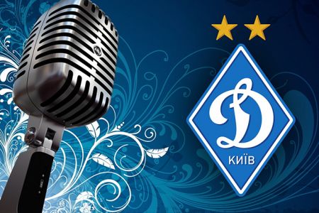 Матч U-21 «Динамо» – «Олександрія» на Динамо Київ YouTube