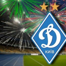 Predictors’ contest from FC Dynamo Kyiv Fan-club