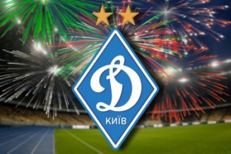 Predictors’ contest from FC Dynamo Kyiv Fan-club