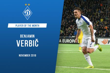 Benjamin VERBIC – Dynamo best player in November!