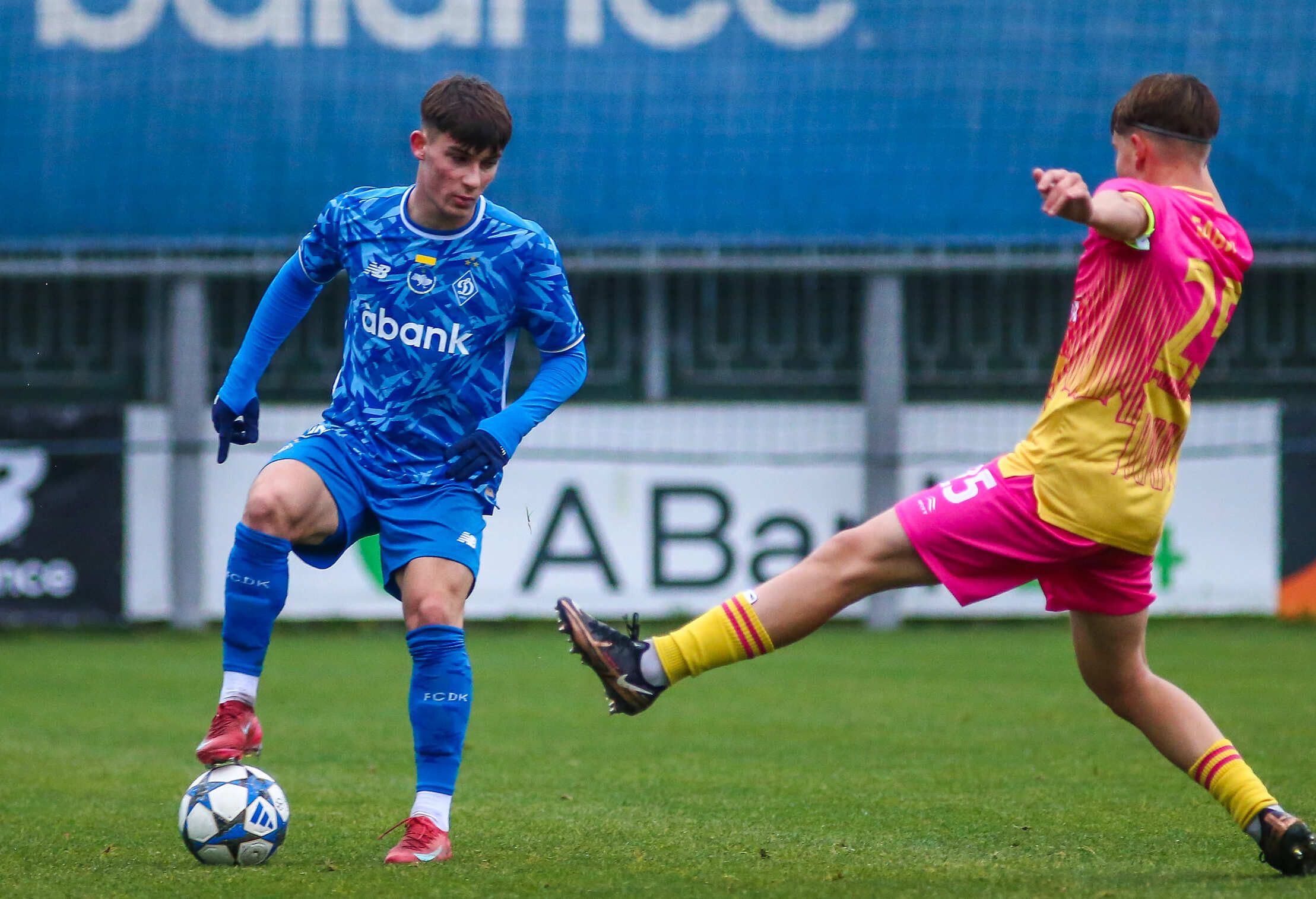 Національна ліга U19. «Полтава» – «Динамо»: арбітри матчу