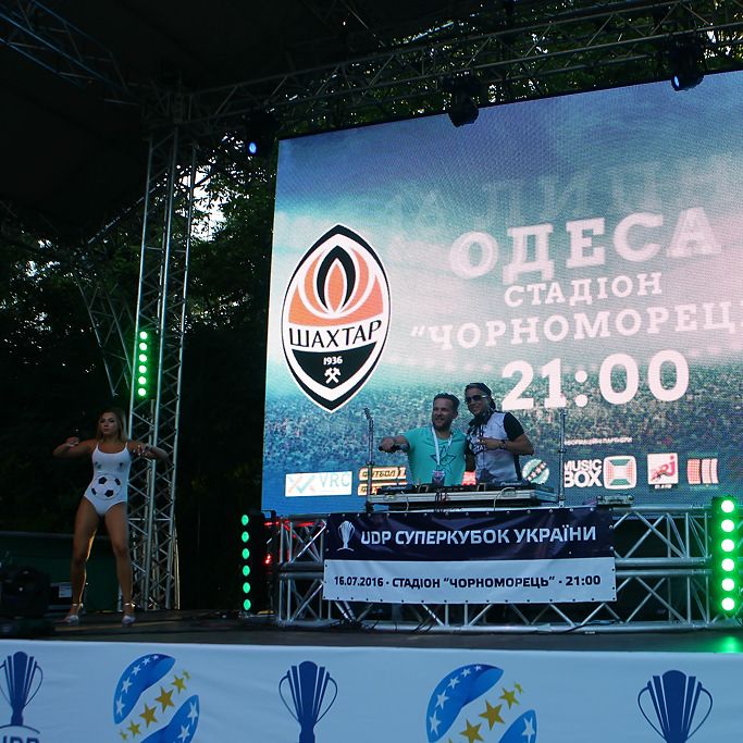 Ukrainian Super Cup: is not just 90 minutes of the game