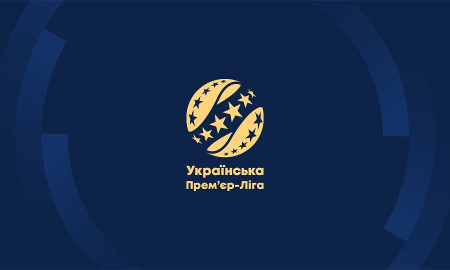 Сезон в УПЛ відкриємо 9 серпня