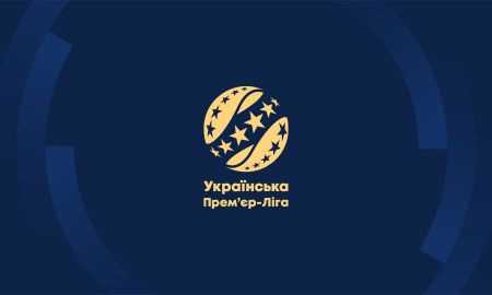 Dynamo will open UPL season on August 9