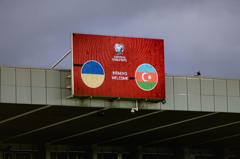 Троє динамівців у заявці збірної України на матч проти Азербайджану