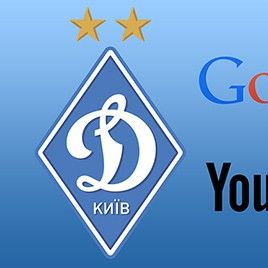 Новий рекорд на Динамо Київ YouTube! Матч із «Базелем» дивилося більше 87,000!