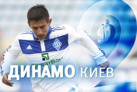 Dynamo-2 to play the first game of 2013/14 season in Chernihiv