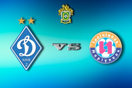 Ukrainian First League. Matchday 10. Dynamo-2 – Illichivets. Preview