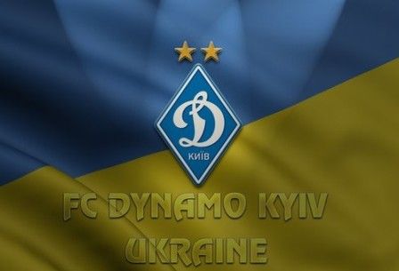 Eight Dynamo players to perform for Ukraine U-19