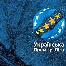 Чемпіонат УПЛ: «Динамо» та «Шахтар» зіграють 22-го липня