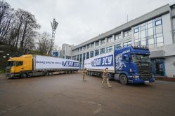 ФК «Динамо» (Київ) та Фонд братів Суркіс відправили черговий вантаж для воїнів ЗСУ