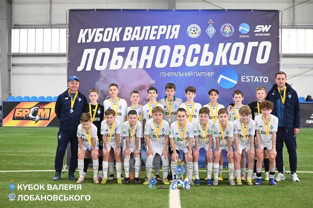 «Динамо» U11 – переможець «Кубку Лобановського»-2026