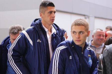 FC Dynamo Kyiv leave for Lisbon