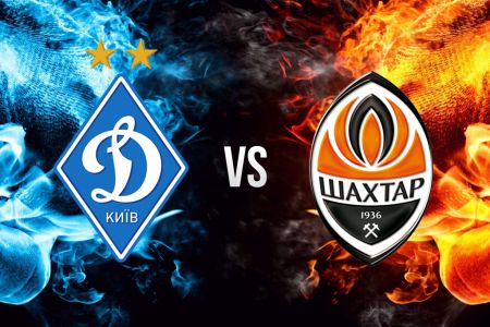 Tickets for the game against Shakhtar available!