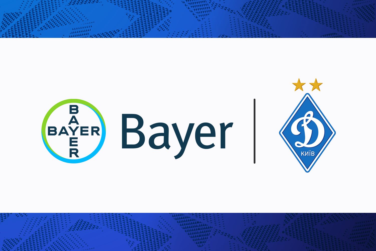 ФК «Динамо» оголошує про початок партнерства з корпорацією Bayer