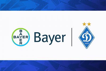 ФК «Динамо» оголошує про початок партнерства з корпорацією Bayer