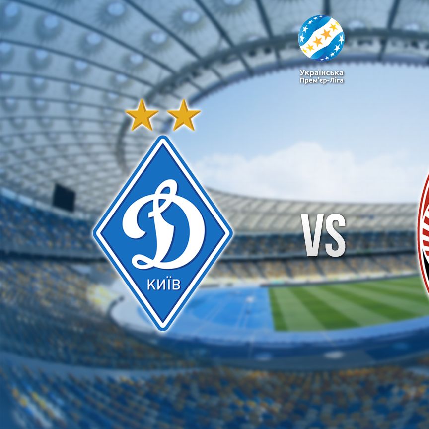 UPL. Matchday 8. Dynamo – Zoria. Preview