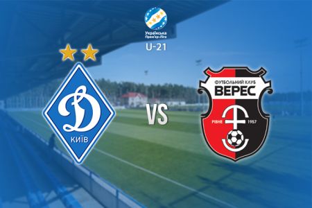 U-21. Dynamo – Veres. Preview