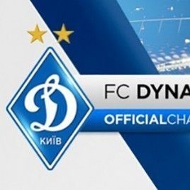 Трансляція матчу «Динамо» - «Олімпік» - на клубному каналі в YouTube