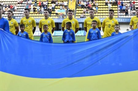 TSYTAISHVILI, RUSYN and LEDNEV score for Ukraine U-21