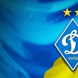 «Динамо» вітає Україну з Днем Незалежності!