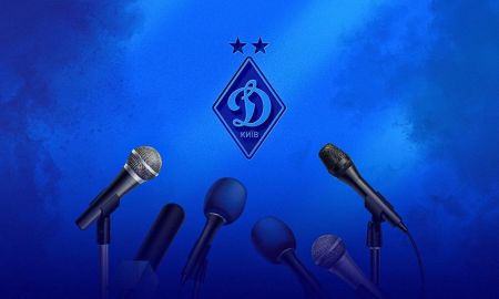 Выдача аккредитаций на матч «Динамо» –  «Львов»