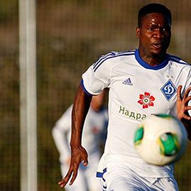 Brown Ideye – West Bromwich Albion FC player