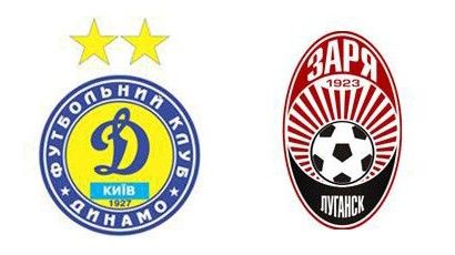 Dynamo – Zorya: Ticket info