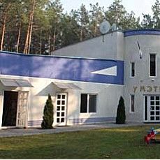 Динамівці пообідали «У Метра»