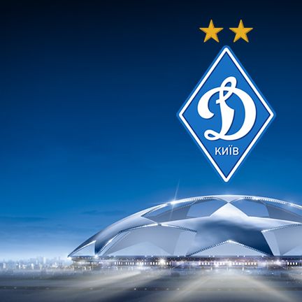 Fans satisfied with Dynamo 2015/16 euro cups season