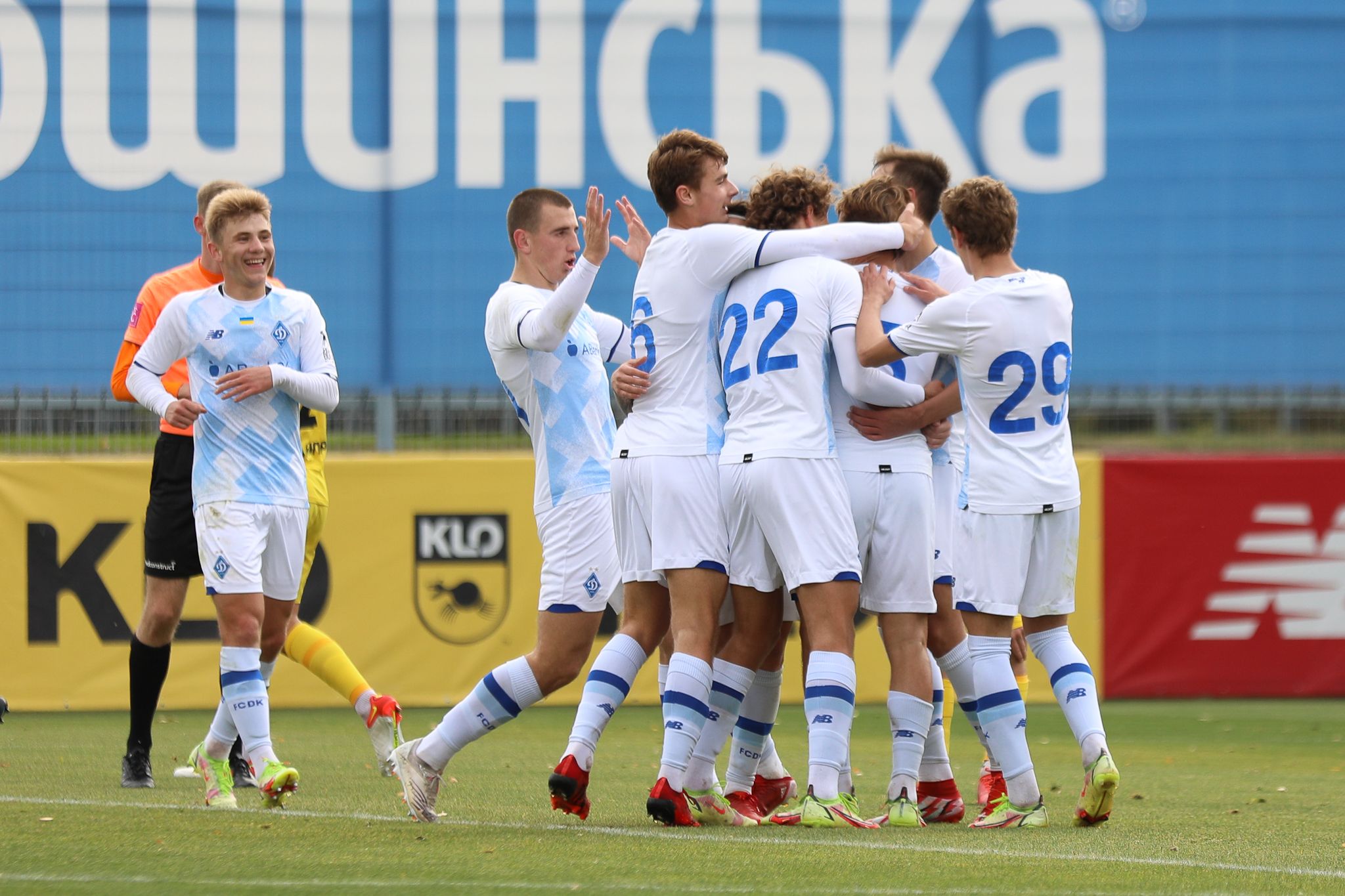 U19. «Динамо» - «Дніпро-1» - 3:0