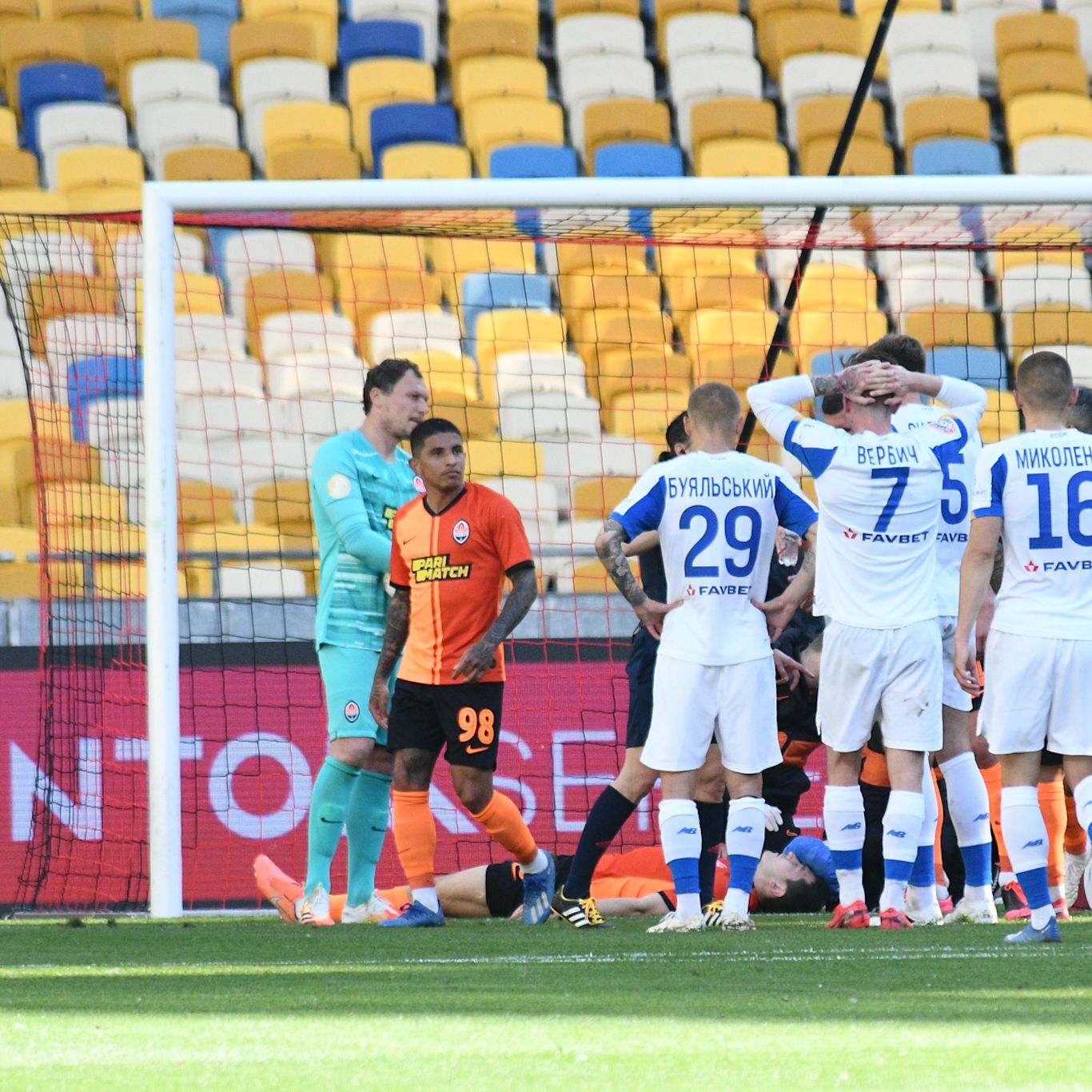 90th match for Mykhailychenko, 70th for Mykolenko. Shakhtar – Dynamo: statistics