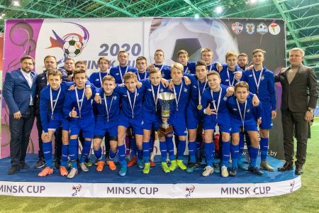 Dynamo U-15 win Minsk Cup-2020! (VIDEO)