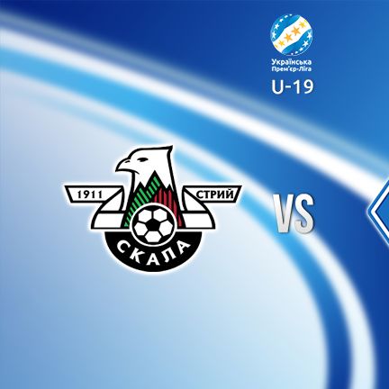 U-21 League. Matchday 19. Skala – Dynamo. Preview