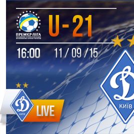 Watch Dynamo U-21 game on club YouTube channel