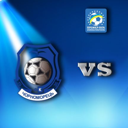 UPL. Matchday 3. Chornomorets – Dynamo. Preview