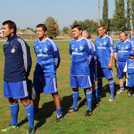 Благородна місія ветеранів «Динамо»