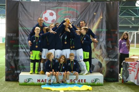 «Динамо» U10 посіло третє місце на турнірі «Наше майбутнє» у Мінську