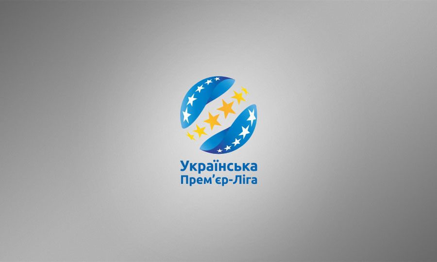 Матч «Ингулец» - «Динамо» состоится 16 ноября